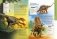 Динозавры. Большая детская энциклопедия фото книги маленькое 8