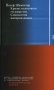 Кризис налогового государства. Социология империализмов фото книги маленькое 2