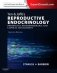 Yen & Jaffe&apos;s Reproductive Endocrinology, Physiology, Pathophysiology, and Clinical Management . 7 ed. фото книги маленькое 2
