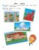 Умней-ка. 5—6 лет. Мир вокруг фото книги маленькое 6