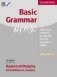 Basic Grammar in Use Student's Book with answers (+ Audio CD) фото книги маленькое 2