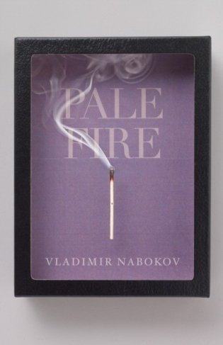 Pale Fire фото книги