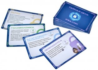 2070 фото книги 6