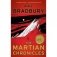The Martian Chronicles фото книги маленькое 2