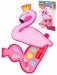 Набор детской косметики "Фламинго. Звезда вечеринки" фото книги маленькое 2