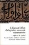 l'islam et l'effort d'adaptation au monde contemporain: l'imperatif de l'ijtihad фото книги маленькое 2