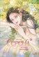 Серена из рода Серенити. Том 4 (Serena). Манхва фото книги маленькое 2