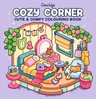Cozy Corner Cute and Comfy Colouring Book фото книги