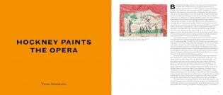 David Hockney фото книги 5