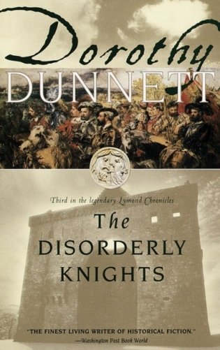 The Disorderly Knights фото книги