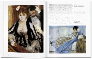 Renoir фото книги 4