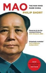 Mao: The Man Who Made China фото книги
