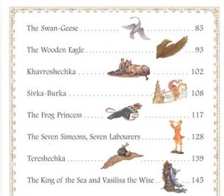 Русские народные сказки. Живопись Палеха, Мстёры, Холуя (на английском языке) фото книги 3