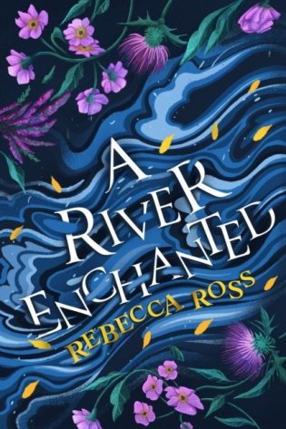River enchanted фото книги