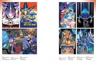 Sonic the Hedgehog: The IDW Comic Art Collection фото книги 6