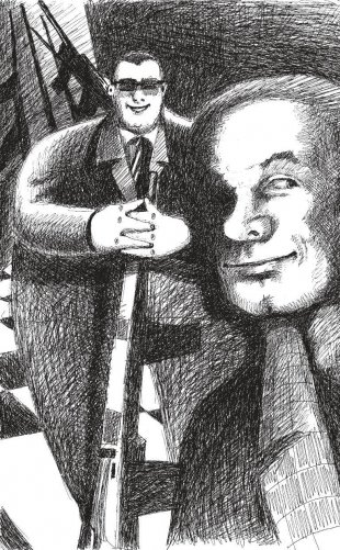 MediaГрех фото книги 9