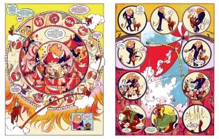 Лесной тропой: Рождественские дары (лимитированное издание) фото книги 5