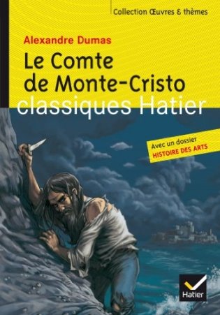 Le Comte de Monte-Cristo. Pocket Book фото книги
