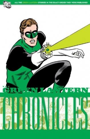 The Green Lantern Chronicles 4 фото книги