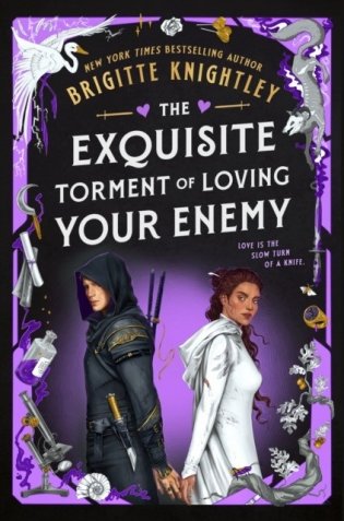 Exquisite Torment Of Loving фото книги