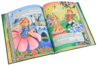 Коллекция зарубежных сказок. Детский мир фото книги 4