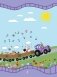 1000 развивающих заданий для малышей от Синего трактора фото книги маленькое 5