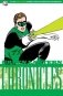 The Green Lantern Chronicles 4 фото книги маленькое 2