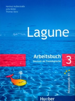 Lagune 3. Arbeitsbuch. Deutsch als Fremdsprache фото книги