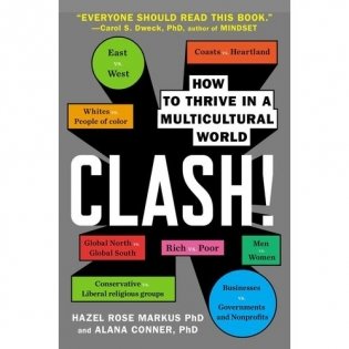 Clash!: How to Thrive in a Multicultural World фото книги