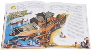 Жилища народов мира фото книги 2