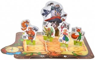 Место приключения: Пророчество Старого дуба фото книги 11