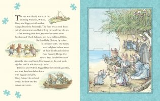 The Brambly Hedge Jigsaw Book фото книги 6