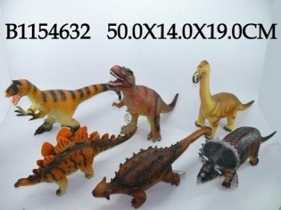 Динозавр "Юрский период" фото книги