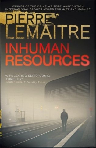 Inhuman resources фото книги