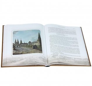 Москва и москвичи фото книги 2