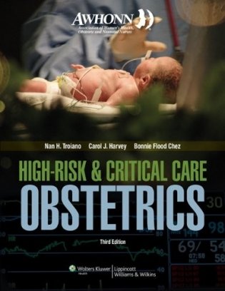 AWHONN High-Risk & Critical Care Obstetrics фото книги