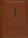 Помянник фото книги маленькое 2