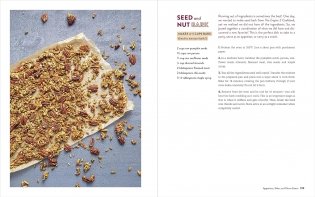 The Plant-Based Woman Warrior фото книги 3