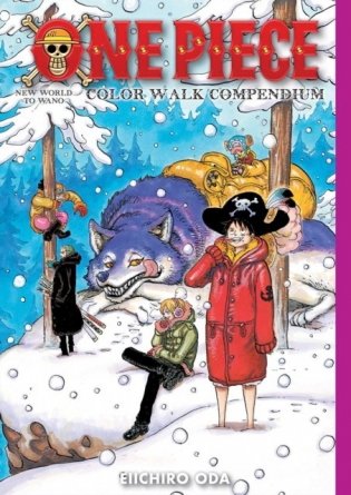 One Piece Color Walk 3 Ha фото книги