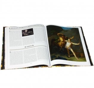 Легенды и мифы Древней Греции фото книги 5