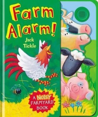 Farm Alarm! фото книги