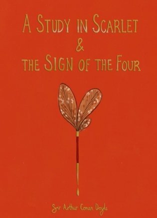 A Study in Scarlet and The Sign of the Four фото книги