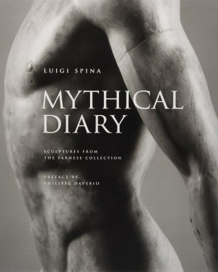 Mythical Diary фото книги