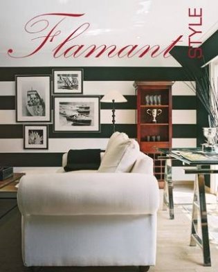 Flamant Style фото книги
