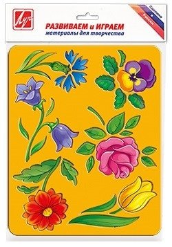 Трафарет "Цветы" фото книги