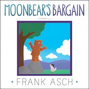 Moonbear&apos;s Bargain фото книги