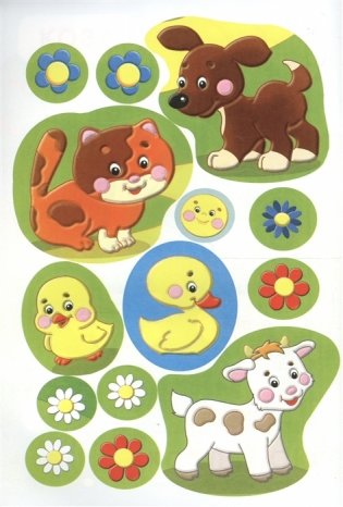 Домашние животные фото книги 3