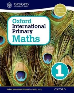 Oxford International Primary Maths 1 фото книги