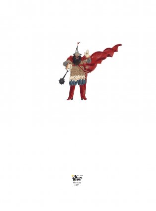 Весёлая книга героев русских сказок фото книги 2