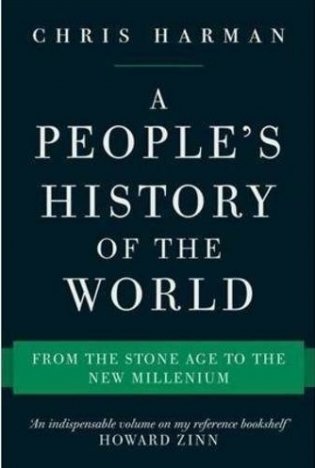A People's History of the World фото книги